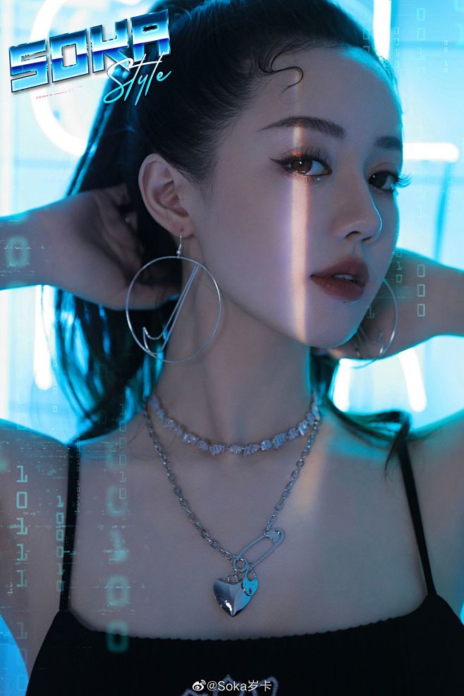 国潮 #妆容#彩妆# #眼妆# #唇妆#...