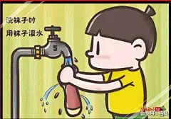 【巧洗白色袜子——穿的再怎么脏都能洗干净】先把袜子放清水里揉几下,不用放任何洗涤剂,然后拧干,将牙膏涂在最脏最难洗干净的部位,要涂匀一点哦.然后静置至少5分钟,接下来你就可以用肥皂轻而易举的把上边的污垢洗掉了,以后不会再有穿白袜子难洗的烦恼... - 你我觅 - niwomi.com