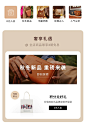 COCCINELLE官方旗舰店