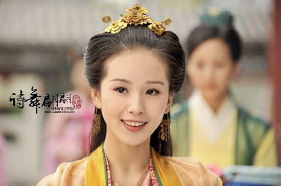 赵丽颖杨幂高圆圆唐嫣 热门古装女星经典造...