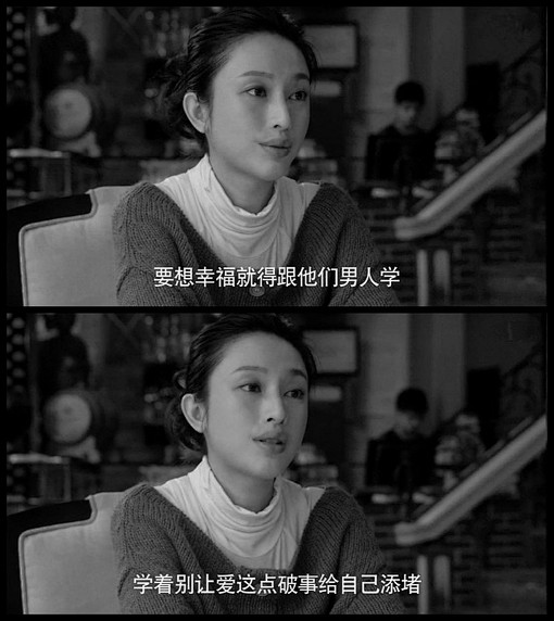 嗯