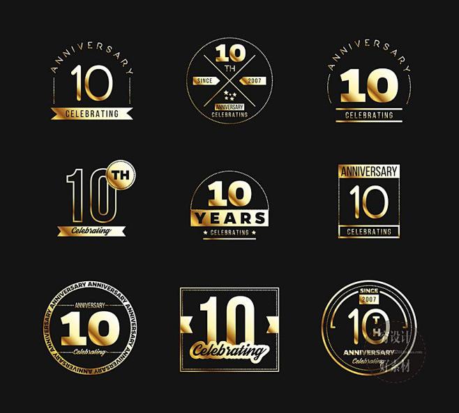 矢量金属黄金周年庆纪念徽章LOGO标识标...