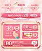 O1CN01Bc1BE51pixW9S3iDF_!!2901895395.jpg (1200×1462)