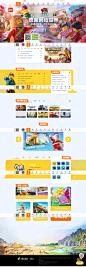 乐高无限-官方网站-腾讯游戏-乐高正版授权高自由度的沙盒游戏