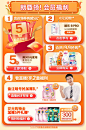 宝洁官方旗舰店