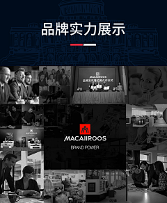 祂誓〃：毅丹采集到家具优势