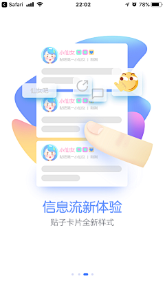 无敌的被窝君采集到UI-User Guide