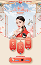 首页-zfc化妆品旗舰店-天猫Tmall.com