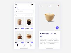 Z可乐Koke采集到手机端（App）