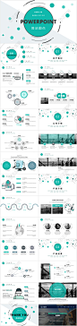 线条圆点简洁通用ppt模板