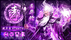 oK1cqfxO采集到素材