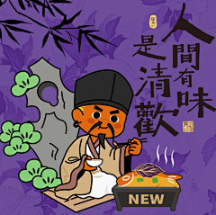 kkkkkkkkkkkkwwwwww采集到探鱼设计
