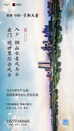 zy采集到住宅