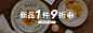 摩登主妇旗舰店