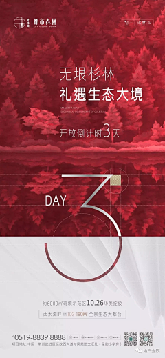 100°C采集到产品