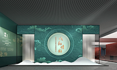 WWYT采集到展厅