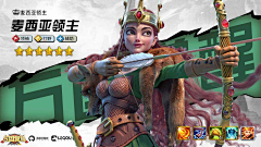 _方小方采集到欧美Q版