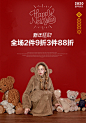 乐町内衣旗舰店_家居服 _T202012 #率叶插件，让花瓣网更好用_http://ly.jiuxihuan.net/?yqr=11134231#