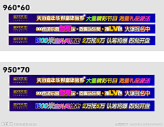 rose0717采集到龙湖时代天街