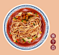 PSD 手绘陕西特色美食臊子面插画