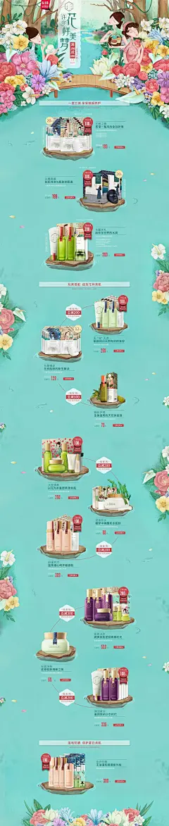 88079f2a7238a005f535e2bb1138fb2b90c1890e88f1b9-1THgCX_fw658