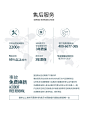 HBR虎贝尔M360幻梦星芒360°旋转婴儿推车轻便折叠双向高景观坐躺-tmall.com天猫