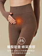 猫人德绒保暖裤女款冬季加绒羊绒发热线裤内穿打底裤高腰无痕秋裤-tmall.com天猫