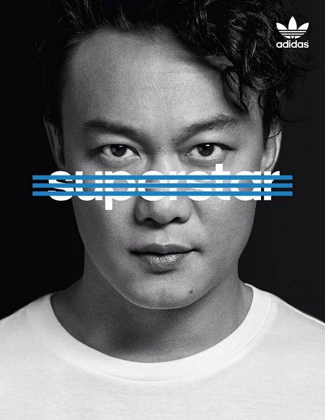 adidas Originals 用巨星...