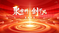 乐mg采集到banner