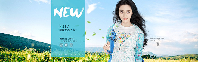 首页-骆驼户外官方旗舰店-春上新