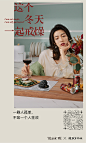 RIO锐澳鸡尾酒的照片 - 微相册