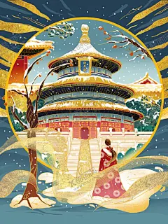 国潮海报 中国风背景   【酷图网】国潮海报,中国风背景,国潮海报背景,国潮插画,插画,插图,山水画,祥云,虎年,新年,春节,元旦,传统节日,年画,新年背景,虎年背景,山水插画,手绘,手绘山水,国潮,中国风,国潮文化,中国文化,国潮广告,国潮宣传,国潮手绘,国潮创意,国潮来袭,创意中国风,国潮背景,山水风景背景,