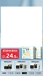 O1CN01xN9Jum2BA5AvFNoS7_!!3838638297.png,373x662 像素