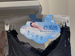 S3BSnjlE采集到功能吊牌