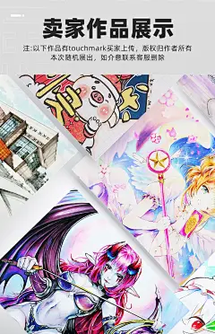 Touchmark马克笔168色套装油性双头小学生儿童正版美术生专用动漫60色80色漫画水彩笔彩色48色24色100色全套-tmall.com天猫