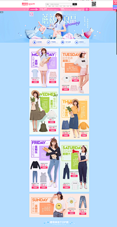1Ran采集到Electricity Web