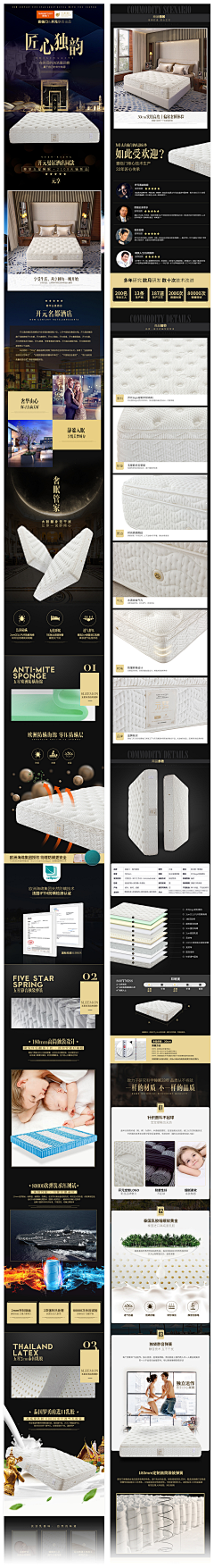 燕来飞去采集到Home textile home page