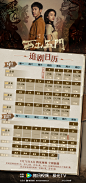 西出玉门