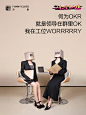 @FunnyElves方里 的个人主页 - 微博