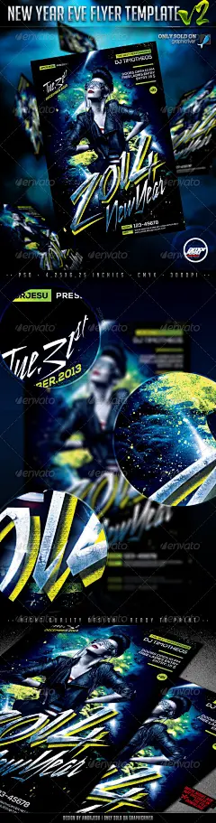 New Year Eve Flyer Template V2 PSD海报广告设计素材模板源文件-淘宝网