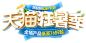 艾多彩旗舰店