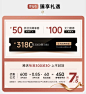 七匹狼官方旗舰店