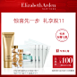 O1CN011RILRwm2FELXWDw_!!0-item_pic