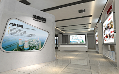 展示云空间设计采集到展示云 | 华润丰润电厂展厅