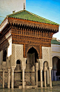 Qarawiyin Mosque, Fez.