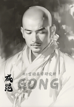 cswk采集到男头