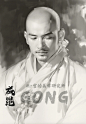 倚天屠龙记之拾遗 - 小红书