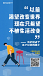 喜马拉雅FM 