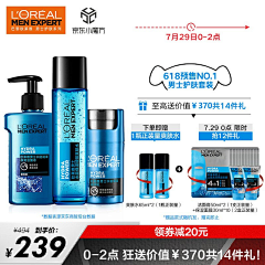 秋风正好采集到主图参考