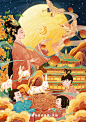 人月两团圆 ！9张国潮风中秋插画海报 - 优优教程网 - 自学就上优优网 - UiiiUiii.com : 秋节是我国的一个传统的节日，流传至今已经有上千年的历史了，与端午节、春节、清明节并称为中国四大传统节日。今天分享一组国风韵味的中秋节插画海报。作品全部来自—优设手绘营学员
